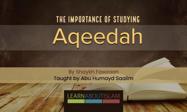 The Importance of Studying Aqeedah | Abu Humayd Saalim | Manchester