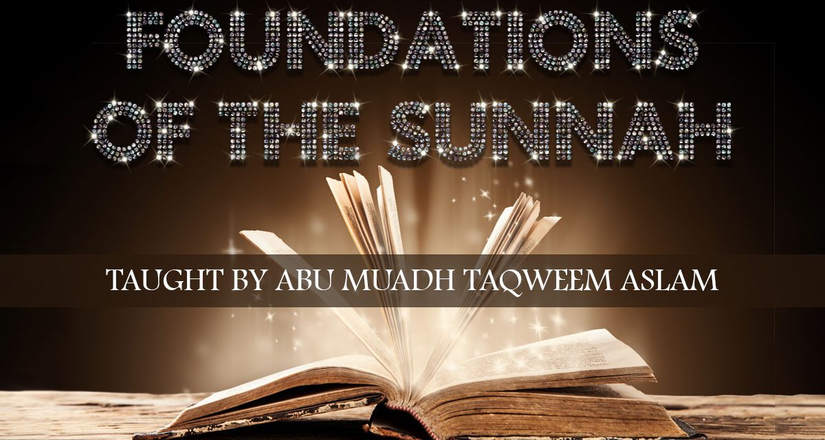 Shaykh Rabee’s Explanation of Imam Ahmad’s Usool us Sunnah | Abu Muadh | Manchester
