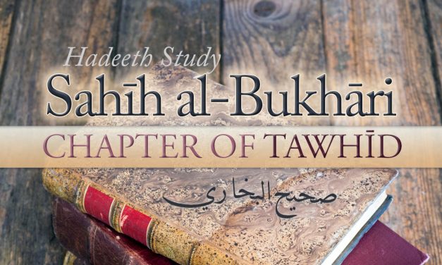 An encouragement upon seeking knowledge | Abu Muadh Taqweem | Manchester