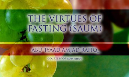 The Virtues of Fasting | Abu Iyaad | Teeside