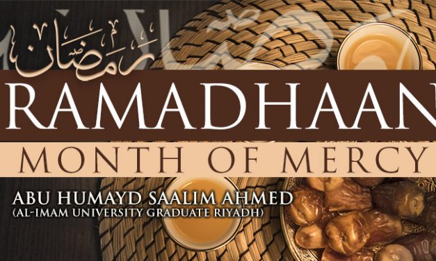 RAMADHAAN – MONTH OF MERCY LESSON 04 | ABU HUMAYD SAALIM | MANCHESTER