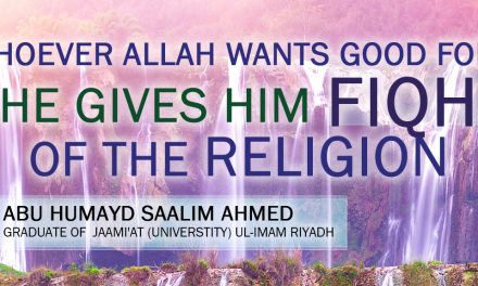 The Importance of Fiqh in the Deen | Abu Humayd Saalim | Manchester