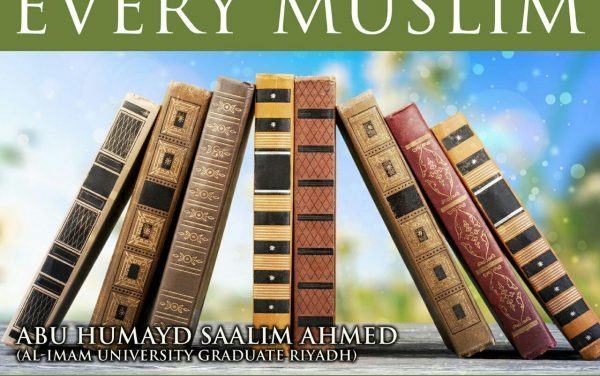 24 – Tafsir – Surah Al-Fil & Surah Quraysh | Abu Humayd Saalim | Manchester