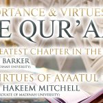 The Virtues of Ayaatul Kursi | Ustaadh Abdul Hakeem Mitchell | Salafi Centre of Manchester