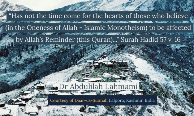 The Time has Come to Be Affected By Allah’s Reminder | Dr Abdulilah Lahmami | Daar-us-Sunnah Lalpora