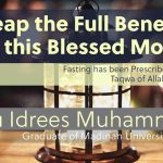 Reap the Benefits of Ramadan | Abu Idrees | Manchester