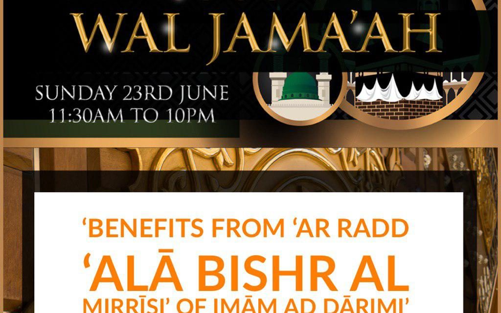 Benefits from ‘Ar Radd ‘alā Bishr Al Mirrīsi’ of Imām Ad Dārimi’  – Abu Hakeem