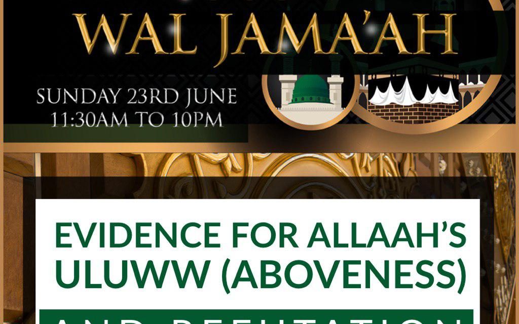Evidence For Allaah’s Uluww (aboveness) – Abu Iyaad