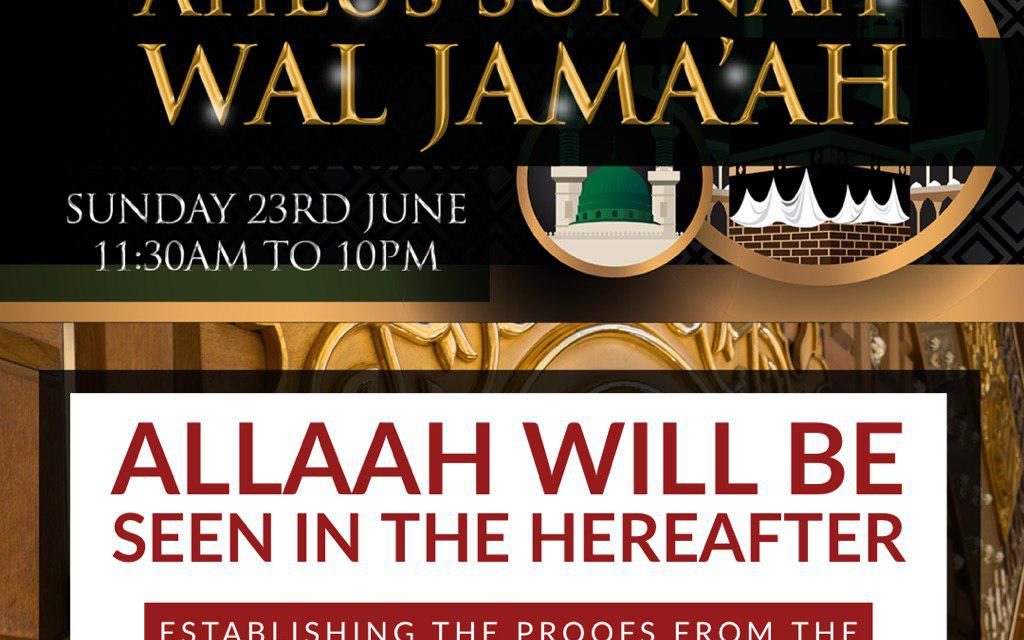 Allaah Will Be Seen in the Hereafter – Uways at-Taweel