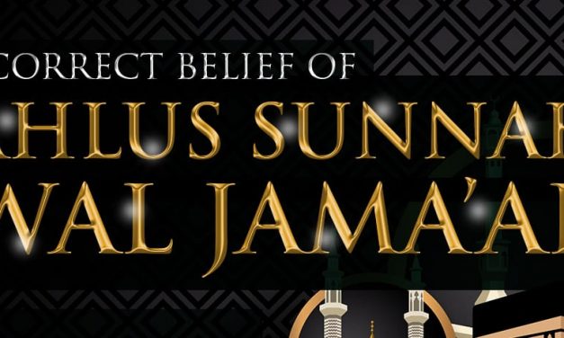 Manchester Summer Conference 2019 – The Correct Belief of Ahlus Sunnah wal Jama’ah