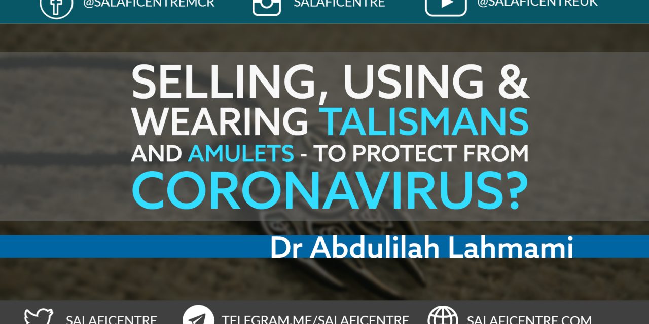 Selling Using and Wearing Talisman’s and Amulets to Protect against the Coronavirus?