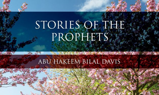 The Story Of The Prophet Aadam | Abu Hakeem Bilal Davis | Salafi Dawa Reading