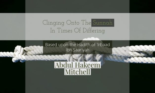 Clinging Onto The Sunnah In Times Of Differing | Abdul Hakeem Mitchell | Stoke
