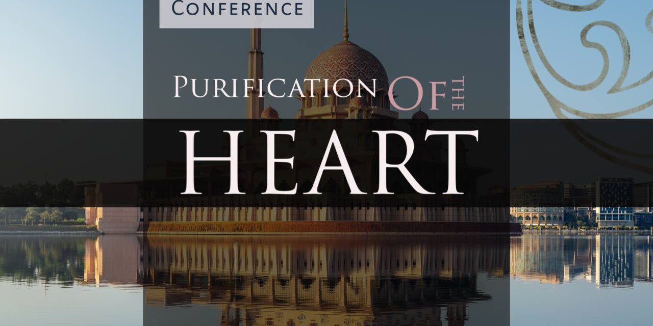 Purification of the Soul – Full Conference