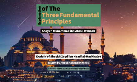 The Three Fundamental Principles | Abdul Hakeem Mitchell | Manchester